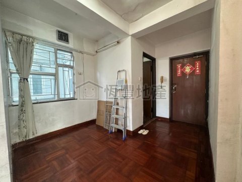 WALTON EST TAK FOOK HSE A1 (PSPS)