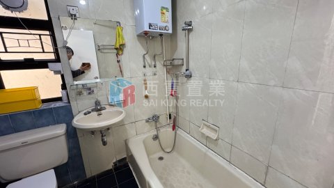 菠蘿輋