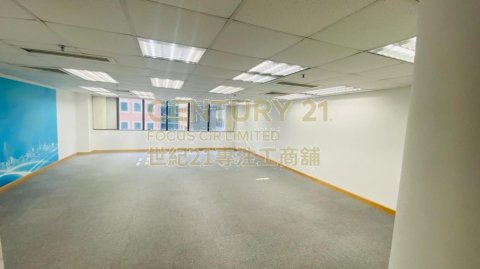 豫港大廈 灣仔 高層 K208078 售盤