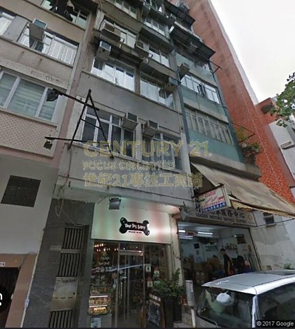 綿發街1號 跑馬地 低層 C004281 售盤