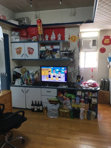 凤凰村大厦 黄大仙 中层 G124833 售盘