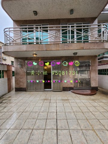 汀角村   95081731