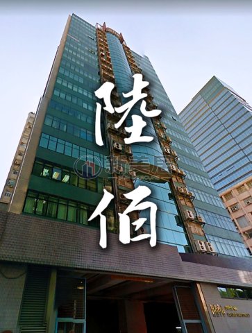 陆佰中心 长沙湾 1647086 售盘