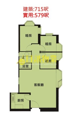 海濱花園 第10座 海昇閣