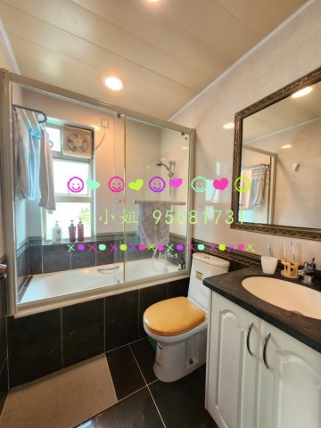 江庫雅苑   95081731 泊2車