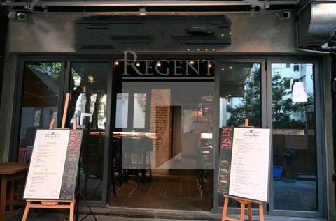 Shop for lease, shop for rent