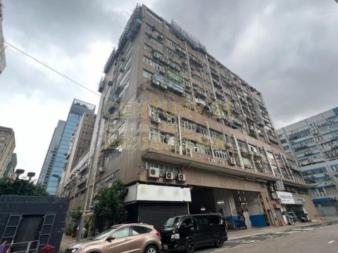 九龙湾工业中心 九龙湾 中层 K211569 售盘