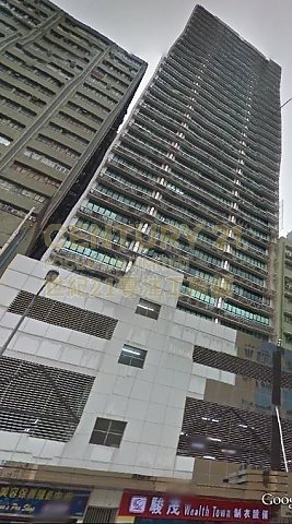 新時代工貿商業中心 新蒲崗 高層 K207116 售盤