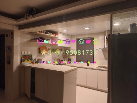 元嶺名居   95081731