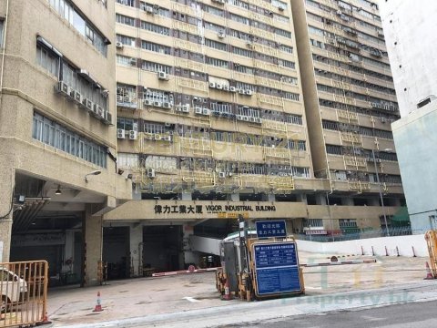 偉力工業大廈 青衣 高層 K211792 售盤