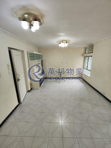 頌雅苑
