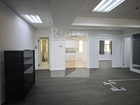 Kwun Tong Industrial, Mai Hing Industrial Building