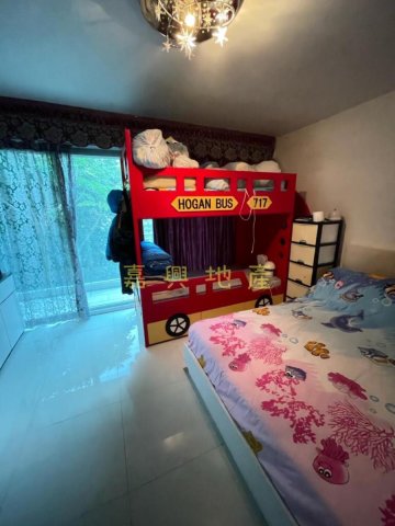 李屋村 沙田豪苑 95080030