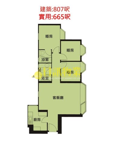 海濱花園 第09座 海觀閣