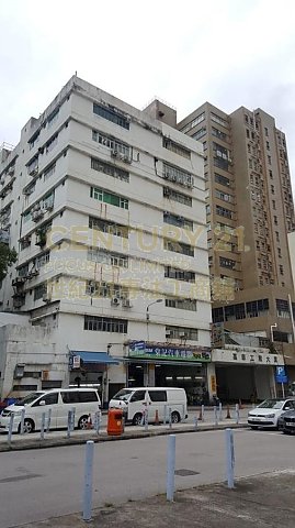 嘉华工业大厦 元朗 低层 C172368 售盘