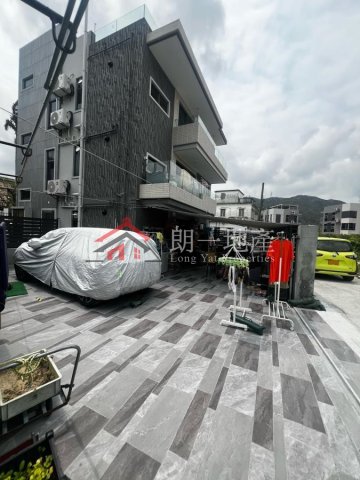 元朗村屋