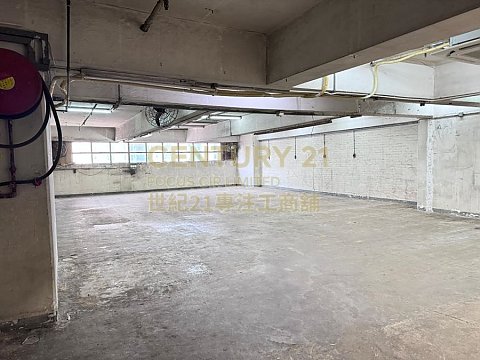 荃湾工业中心 荃湾 中层 C134245 售盘