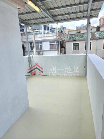 元朗市村屋