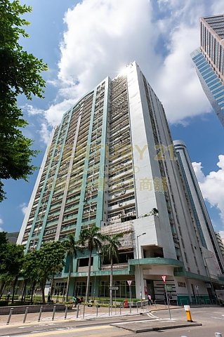 安力工業中心 柴灣 高層 C058892 售盤
