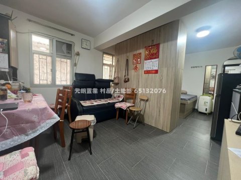 5厘回報!收租上車首選