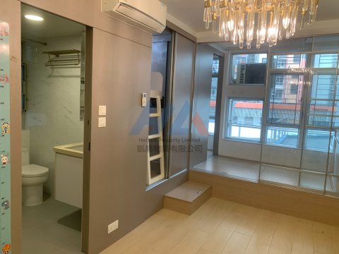 彩興苑 B座 彩薈閣