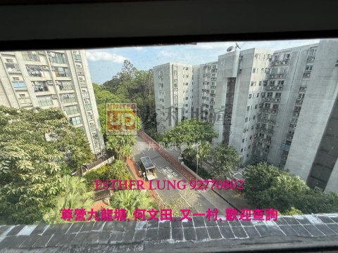 毕架山花园 石硖尾 K140543 售盘
