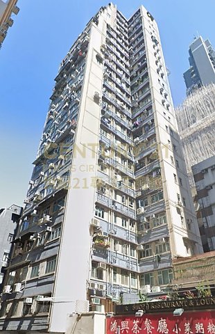 恒輝大廈 堅尼地城 低層 K206883 售盤