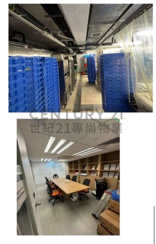 宏达工业中心 葵涌 高层 C014142 售盘