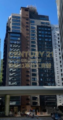 METRO SOUTH 黃竹坑 中層 C182312 售盤
