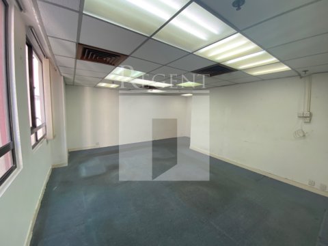 Nan Dao Com Bldg (南島商業大廈) 