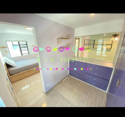 沙欄村   95081731