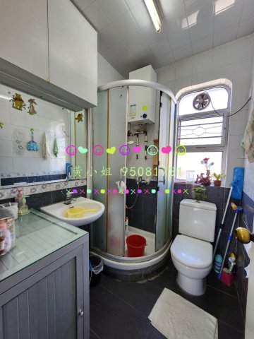 汀角   95081731  車泊樓下