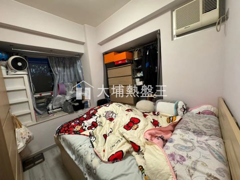 大埔中心  