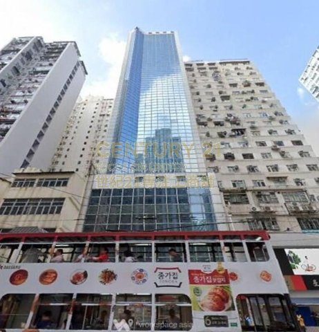 豫港電力發展大廈 北角 低層 K209763 售盤
