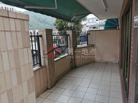 錦田村屋