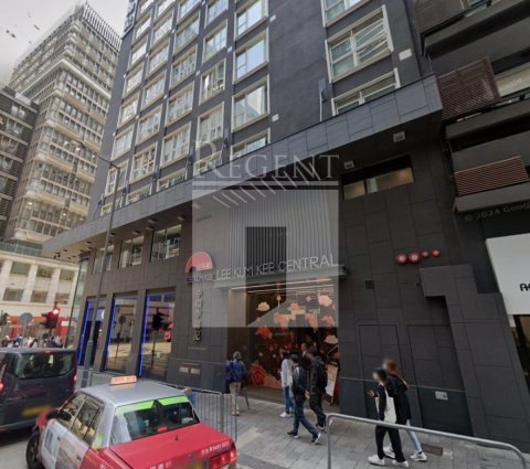 Hong Kong Office, Regent