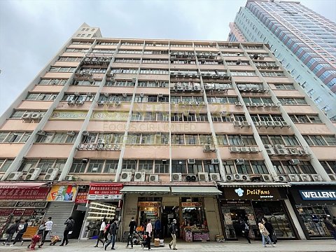 華興工業大廈 新蒲崗 低層 K207108 售盤