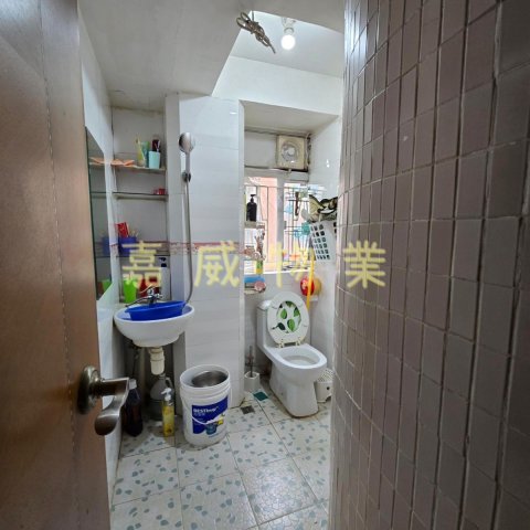 火炭村 @ EMILY 95080096