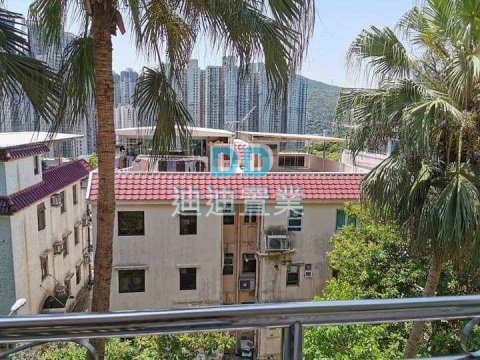 YAU YUE WAN RESITE VILLAGE YAU YUE WAN RESITE VILLAGE