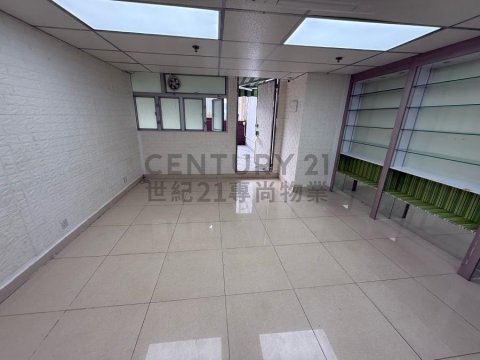 新城工商中心 油塘 低层 C144480 售盘