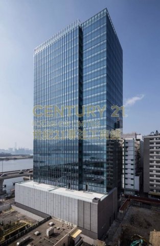 ONE HARBOUR SQUARE 觀塘 高層 K209984 售盤