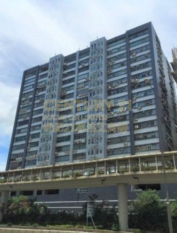 永恒工業大廈 葵涌 低層 K211530 售盤