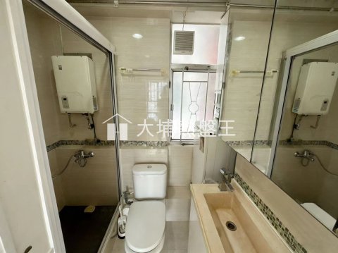 大埔中心  