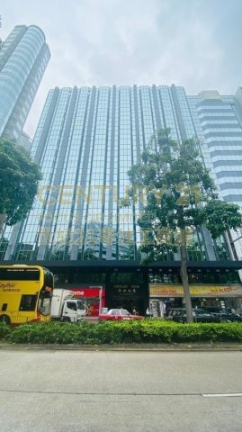 其士商业中心 九龙湾 中层 C178710 售盘