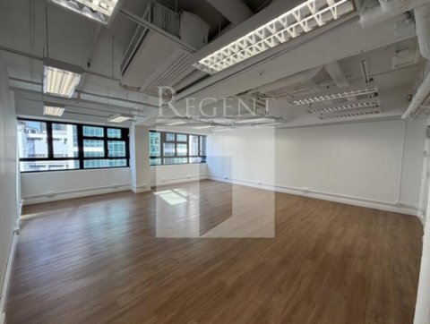 写字楼出租 | 写字楼出售, Regent