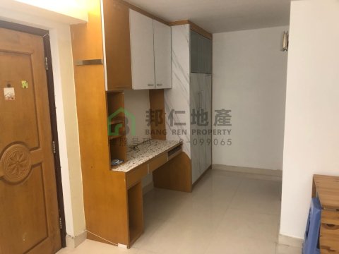 豐盛苑 A座 榮盛閣