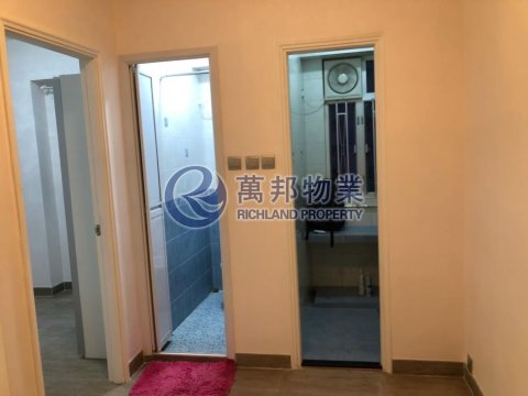 永祥大廈 永祥大廈