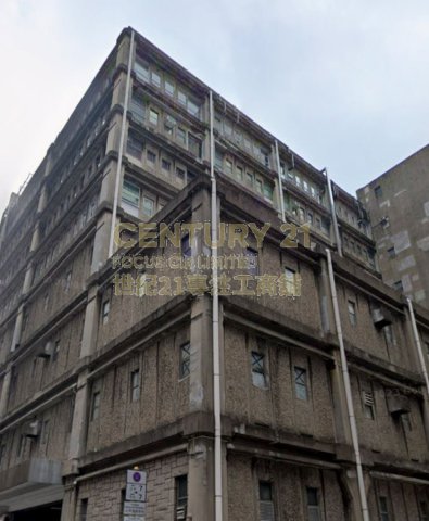 東海大廈 葵涌 低層 K208969 售盤