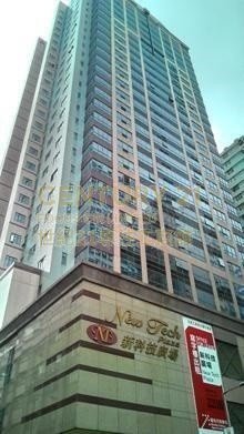 新科技廣場 新蒲崗 中層 K211363 售盤