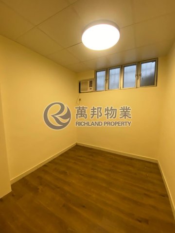 翠樺園 A